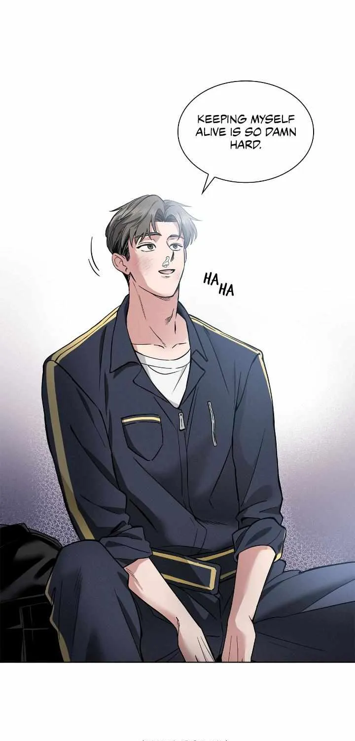 Salty Lust Chapter 1.1 page 12 - 