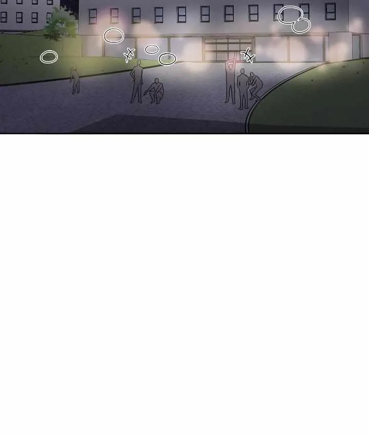 Salty Lust Chapter 1.1 page 50 - 