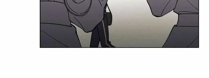 Salty Lust Chapter 1.1 page 55 - 
