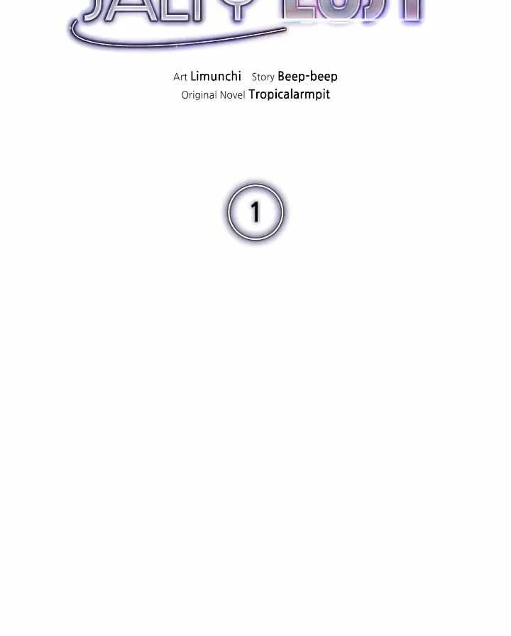 Salty Lust Chapter 1.1 page 8 - 