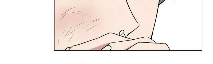 Salty Lust Chapter 1 page 18 - 