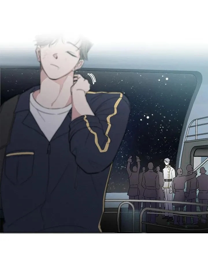 Salty Lust Chapter 1 page 72 - 