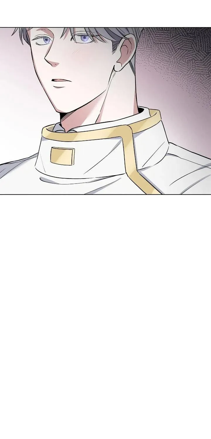 Salty Lust Chapter 1 page 73 - 