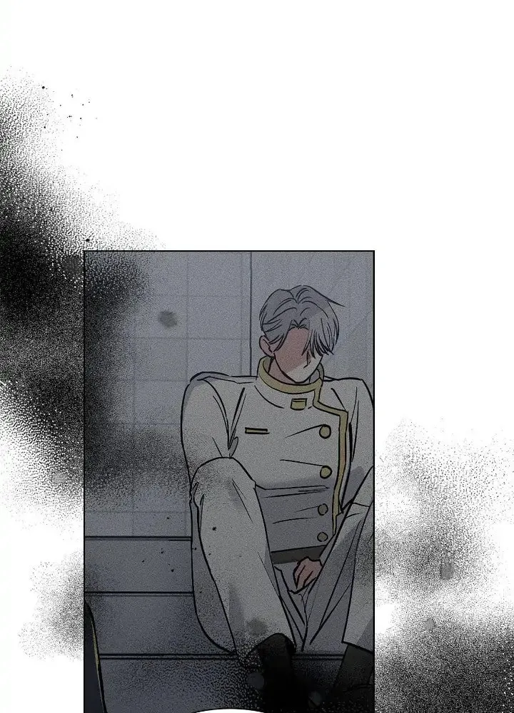 Salty Lust Chapter 10 page 71 - 
