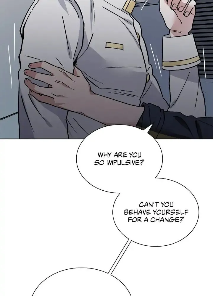 Salty Lust Chapter 10 page 74 - 