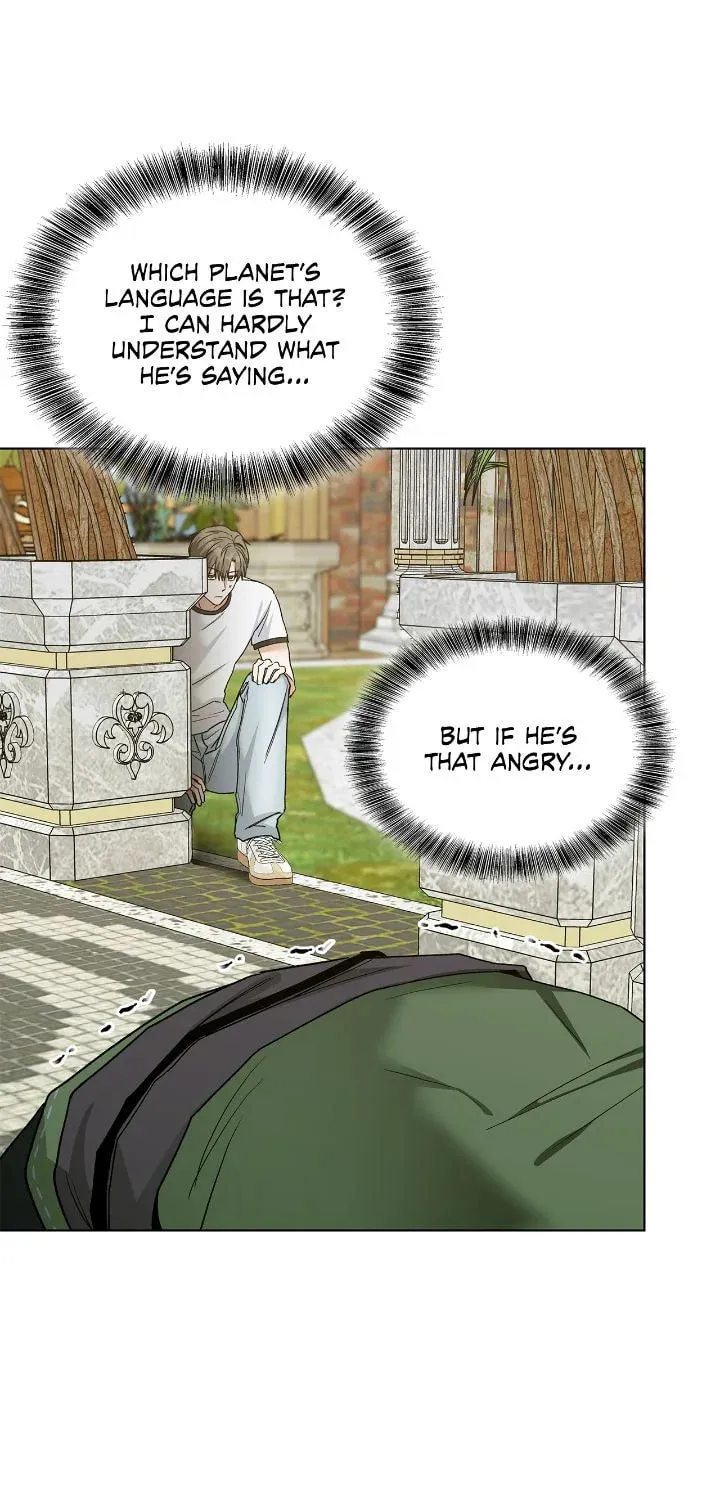 Salty Lust Chapter 100 page 22 - 