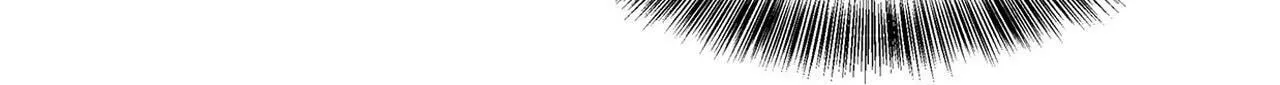 Salty Lust Chapter 101 page 12 - 