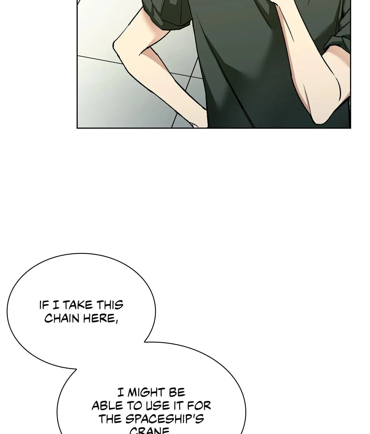 Salty Lust Chapter 101 page 5 - 