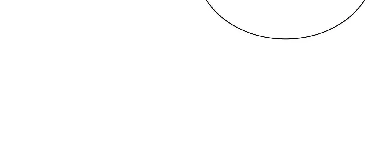 Salty Lust Chapter 101 page 53 - 