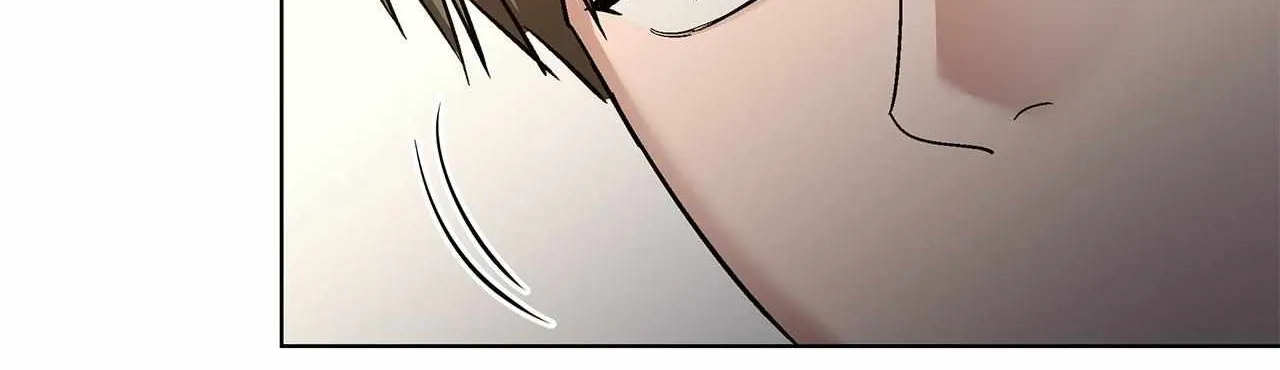Salty Lust Chapter 102 page 17 - 