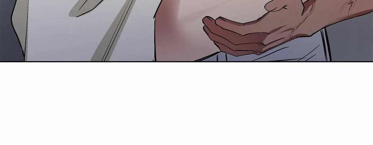 Salty Lust Chapter 102 page 9 - 
