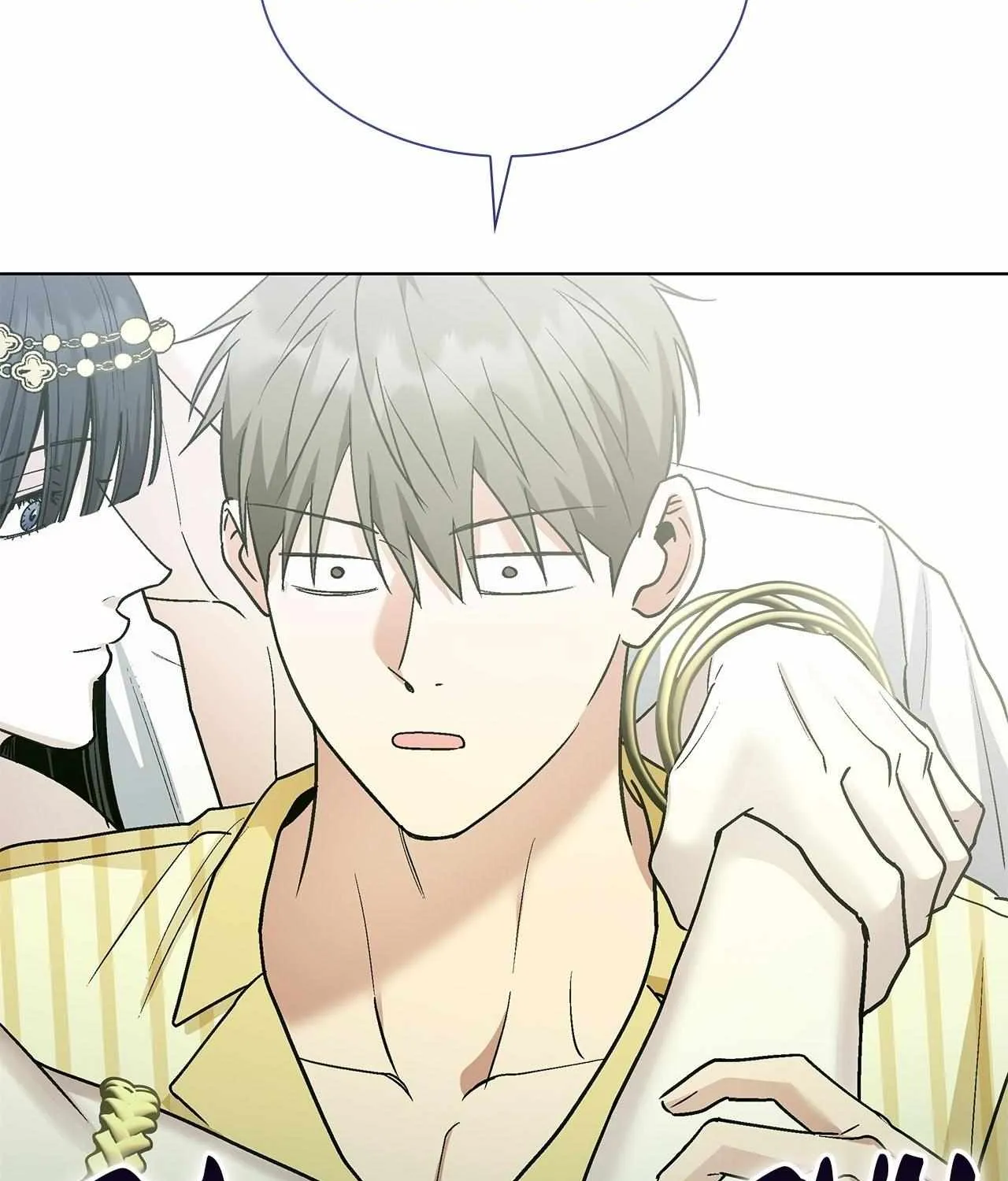 Salty Lust Chapter 103 page 113 - 