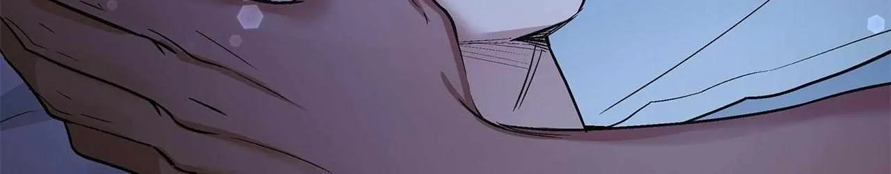 Salty Lust Chapter 103 page 22 - 