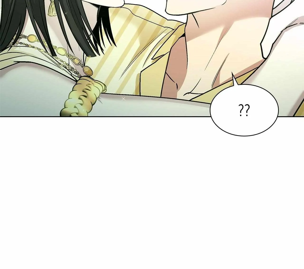 Salty Lust Chapter 103 page 87 - 