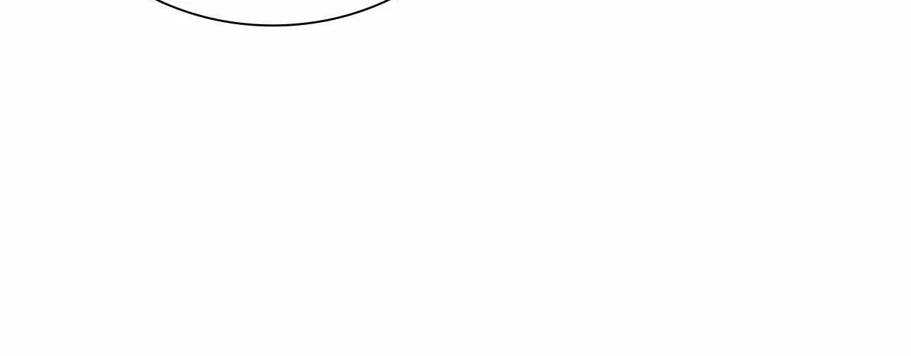 Salty Lust Chapter 105 page 111 - 