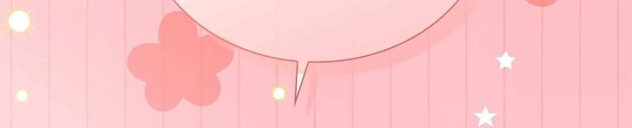 Salty Lust Chapter 105 page 117 - 