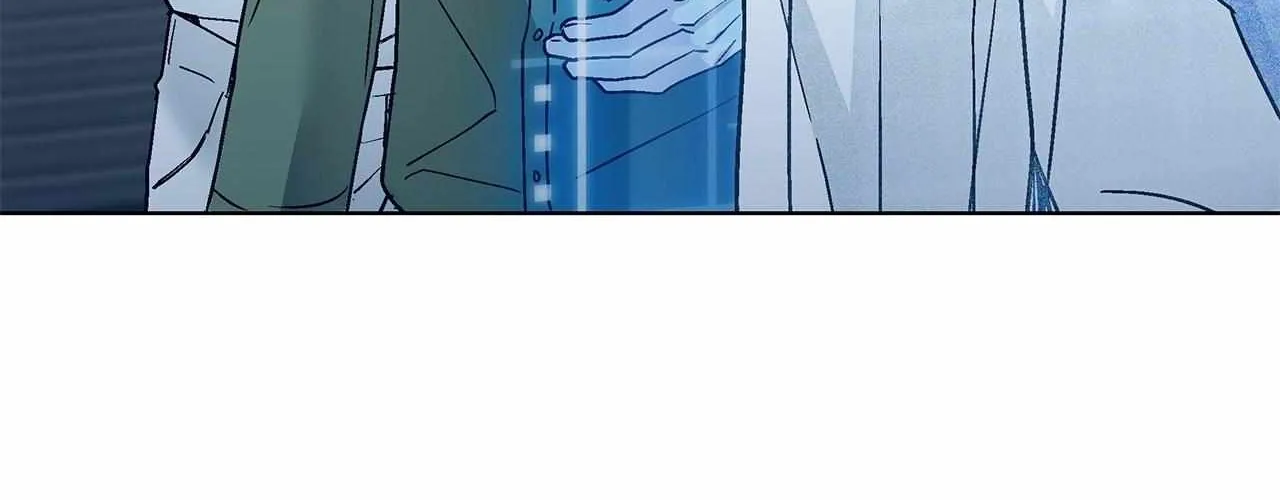 Salty Lust Chapter 105 page 125 - 