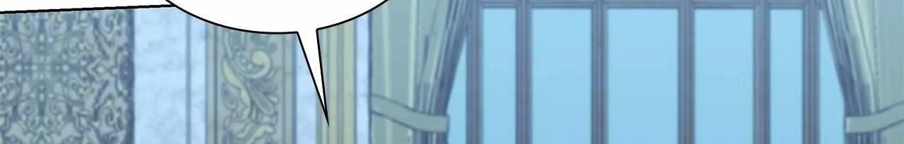 Salty Lust Chapter 105 page 33 - 