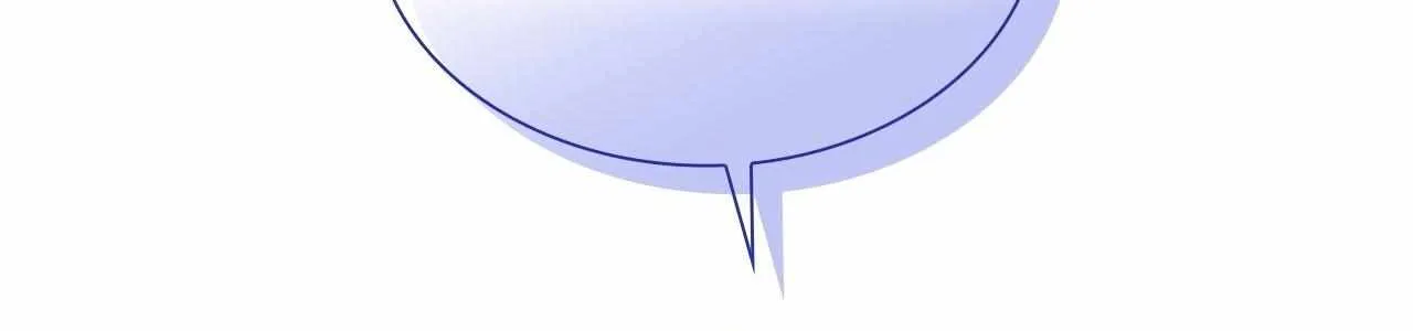 Salty Lust Chapter 105 page 71 - 