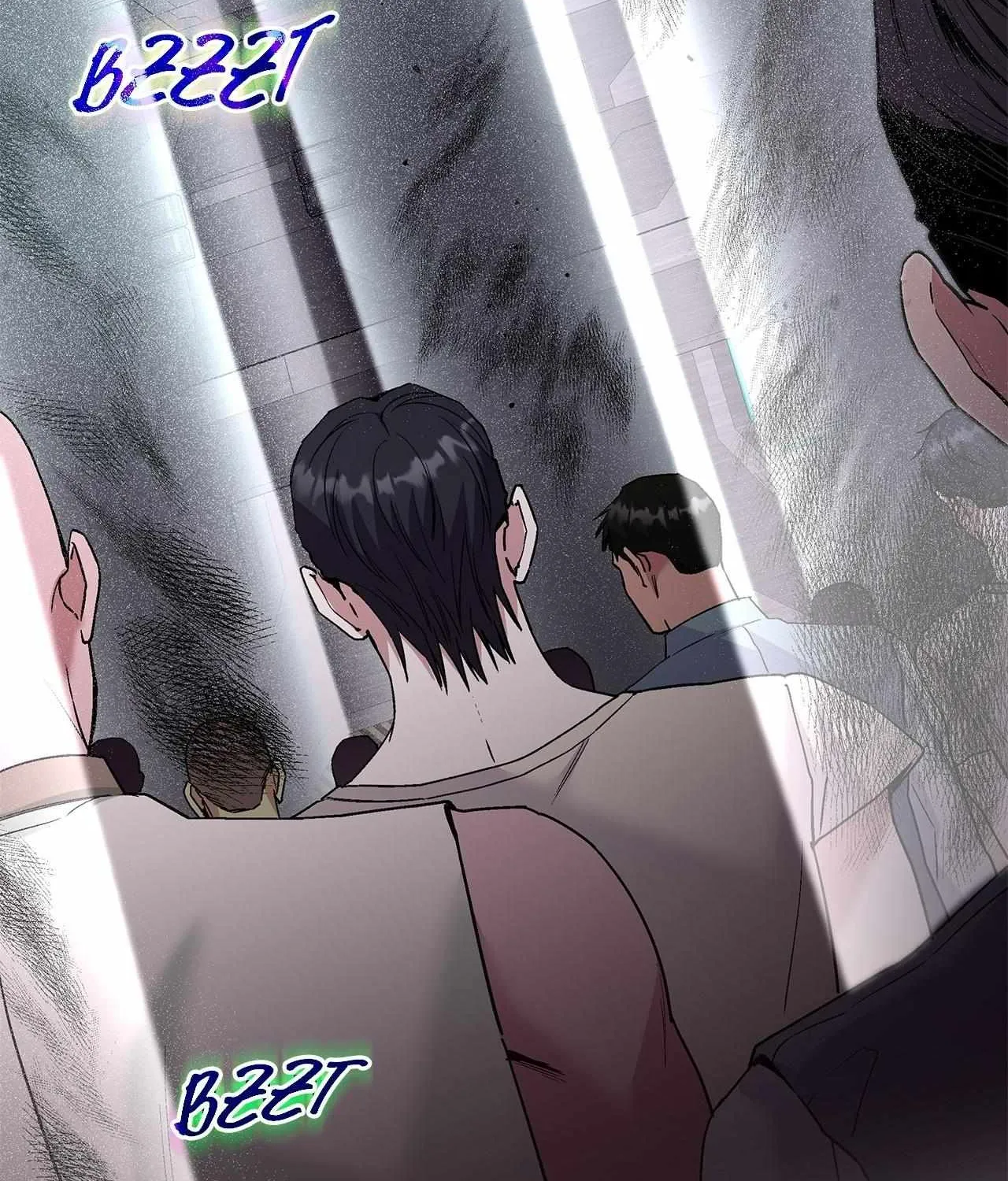 Salty Lust Chapter 106 page 12 - 