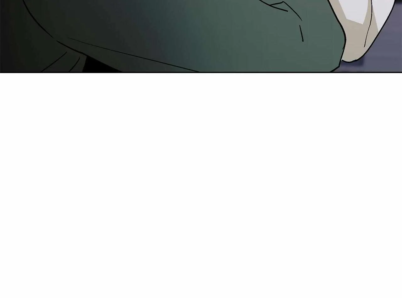 Salty Lust Chapter 106 page 111 - 