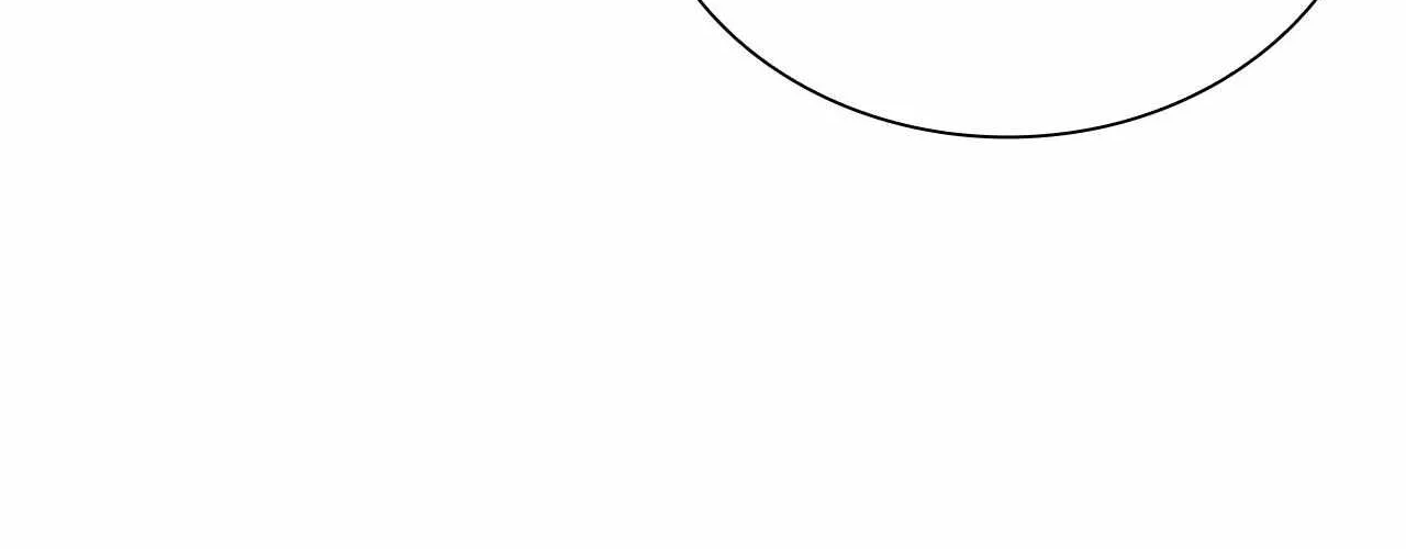 Salty Lust Chapter 106 page 60 - 