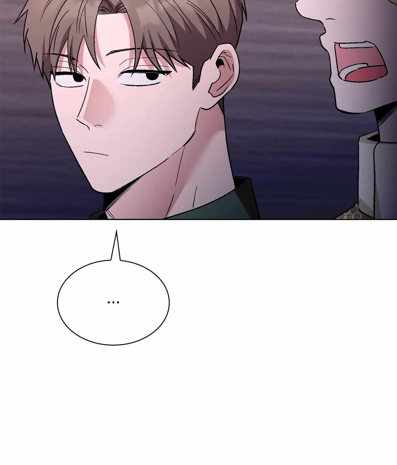 Salty Lust Chapter 106 page 91 - 