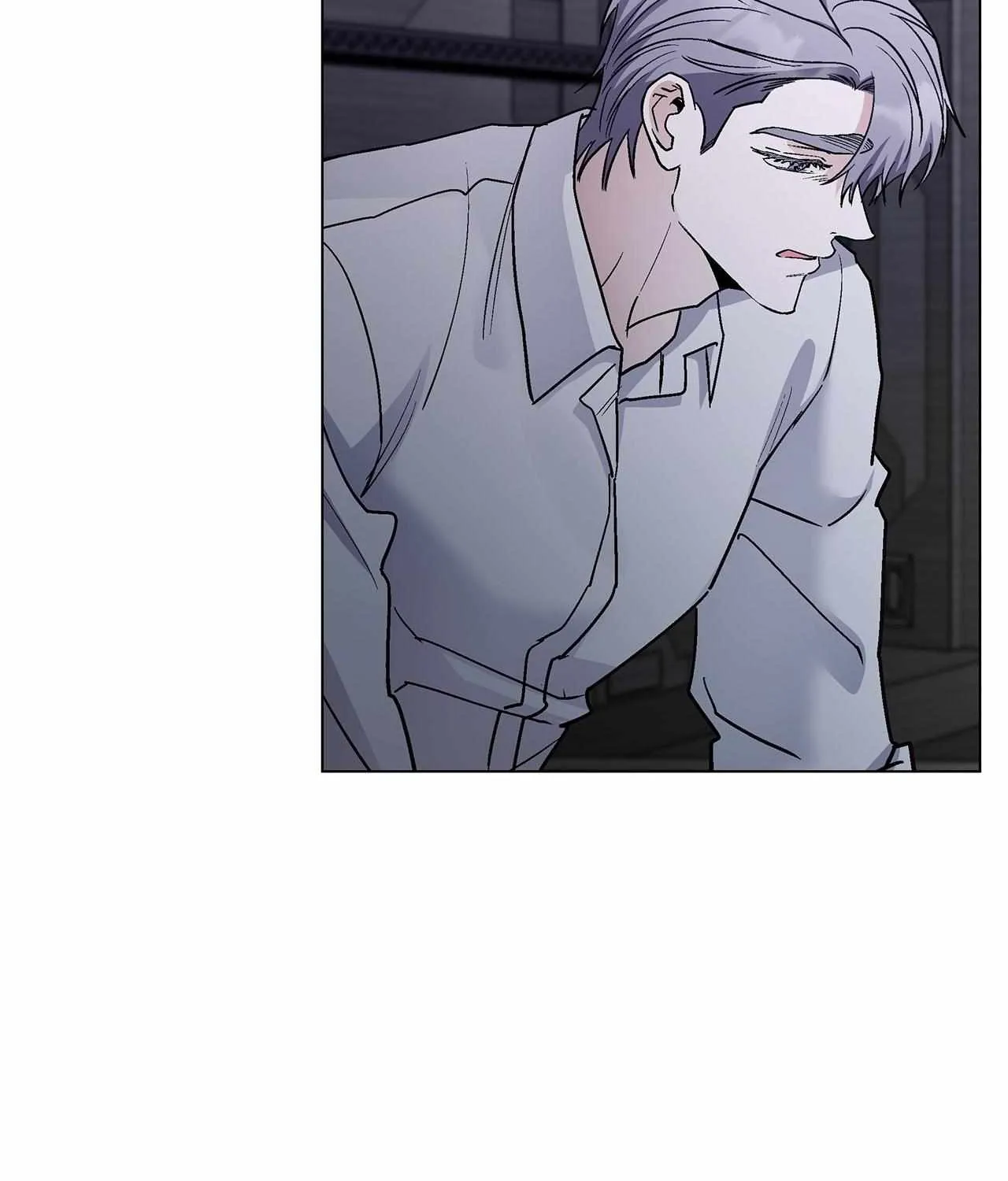 Salty Lust Chapter 107 page 125 - 