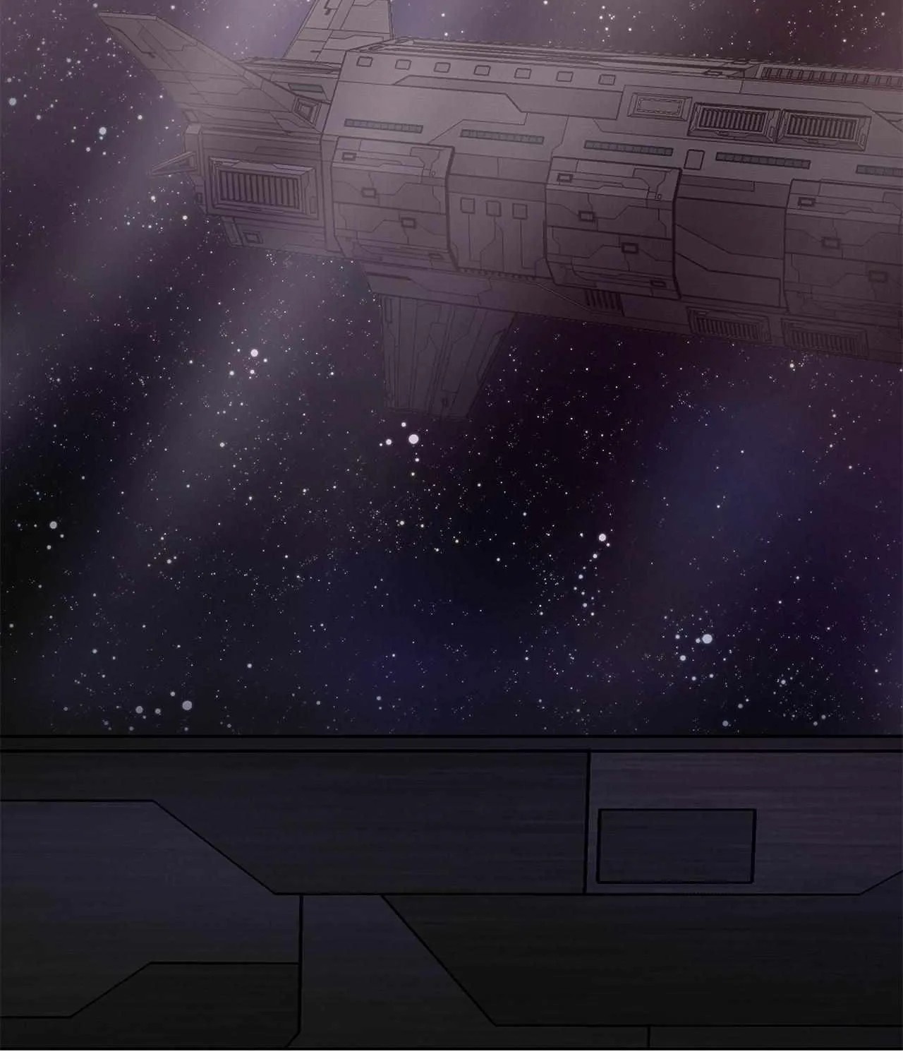 Salty Lust Chapter 107 page 4 - 