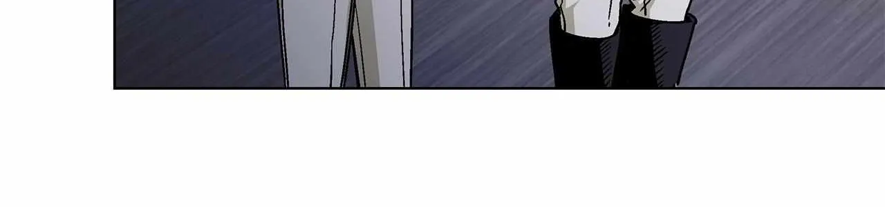 Salty Lust Chapter 107 page 9 - 