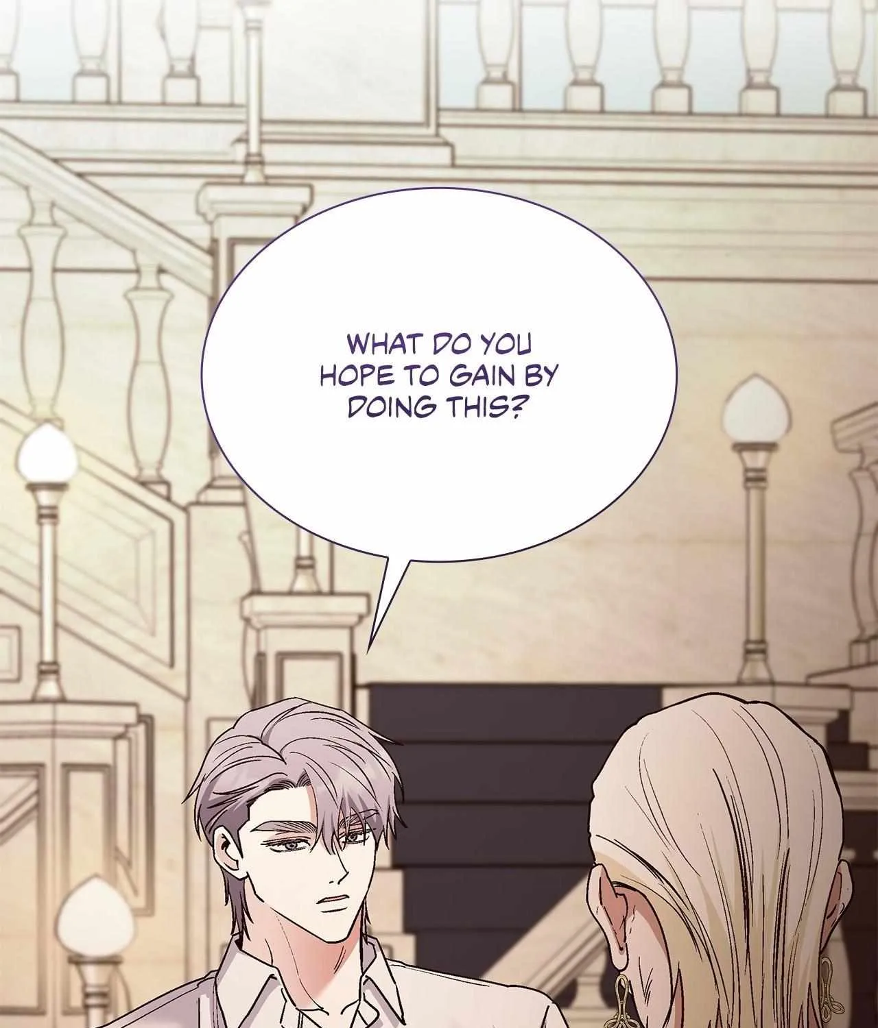 Salty Lust Chapter 107 page 94 - 