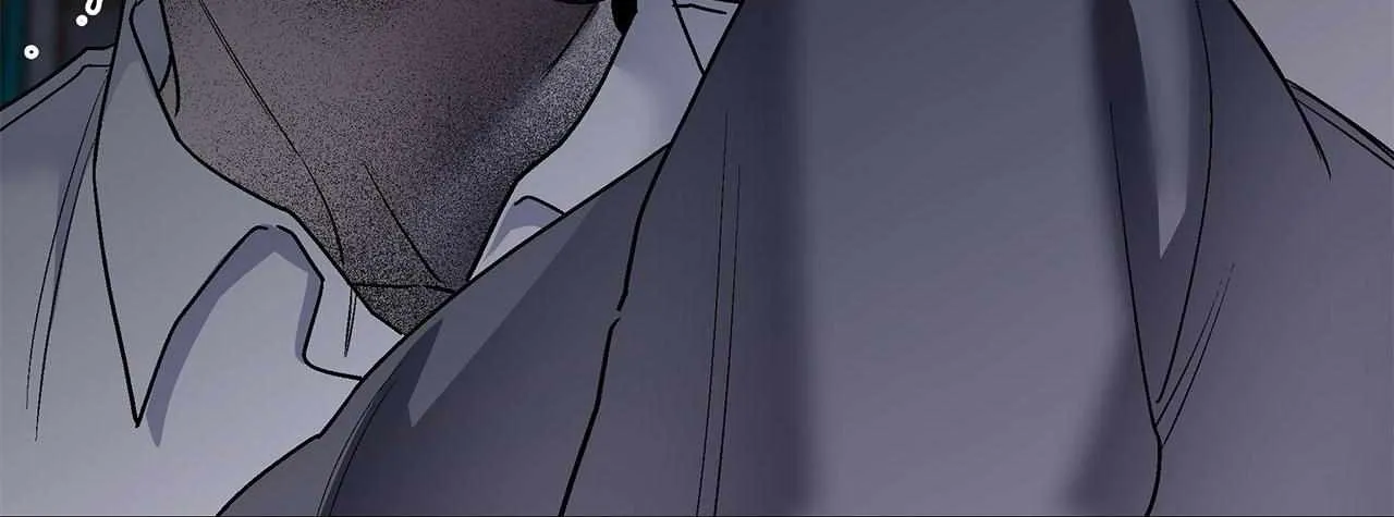Salty Lust Chapter 108 page 21 - 