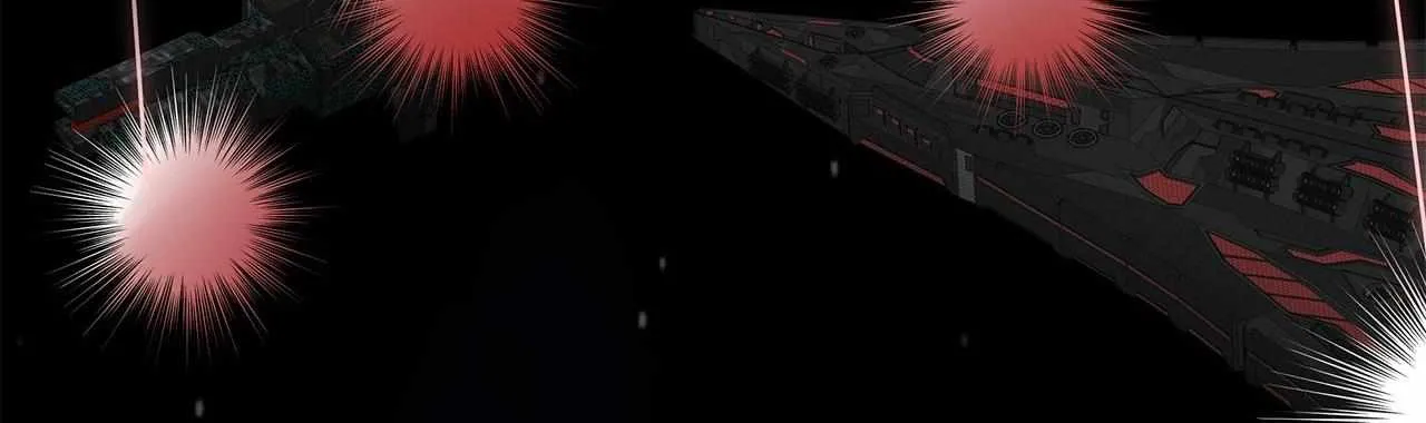 Salty Lust Chapter 108 page 26 - 