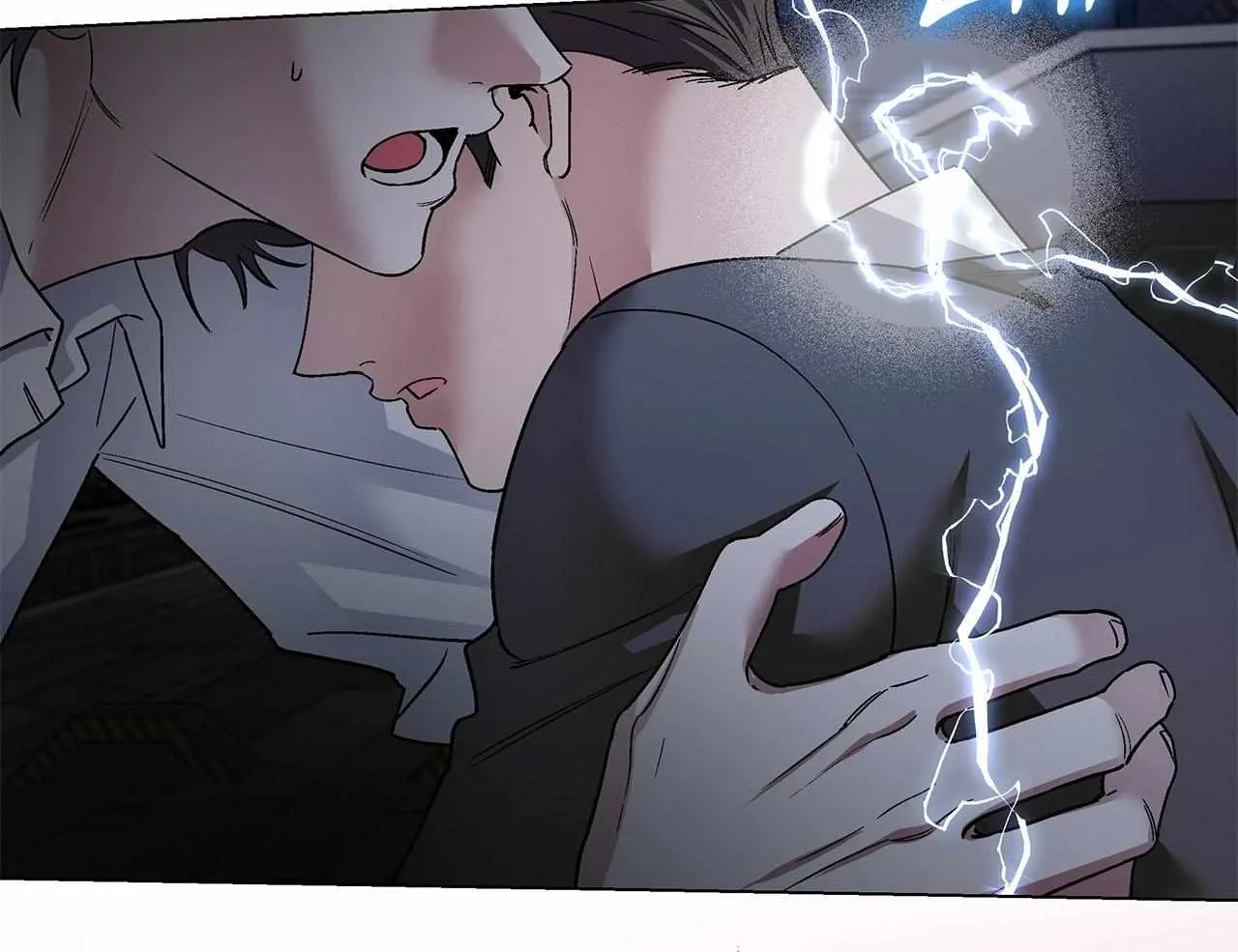 Salty Lust Chapter 108 page 9 - 