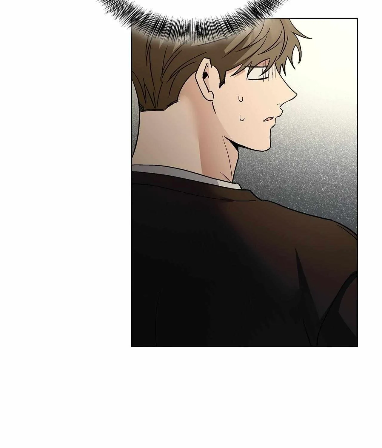 Salty Lust Chapter 109 page 43 - 