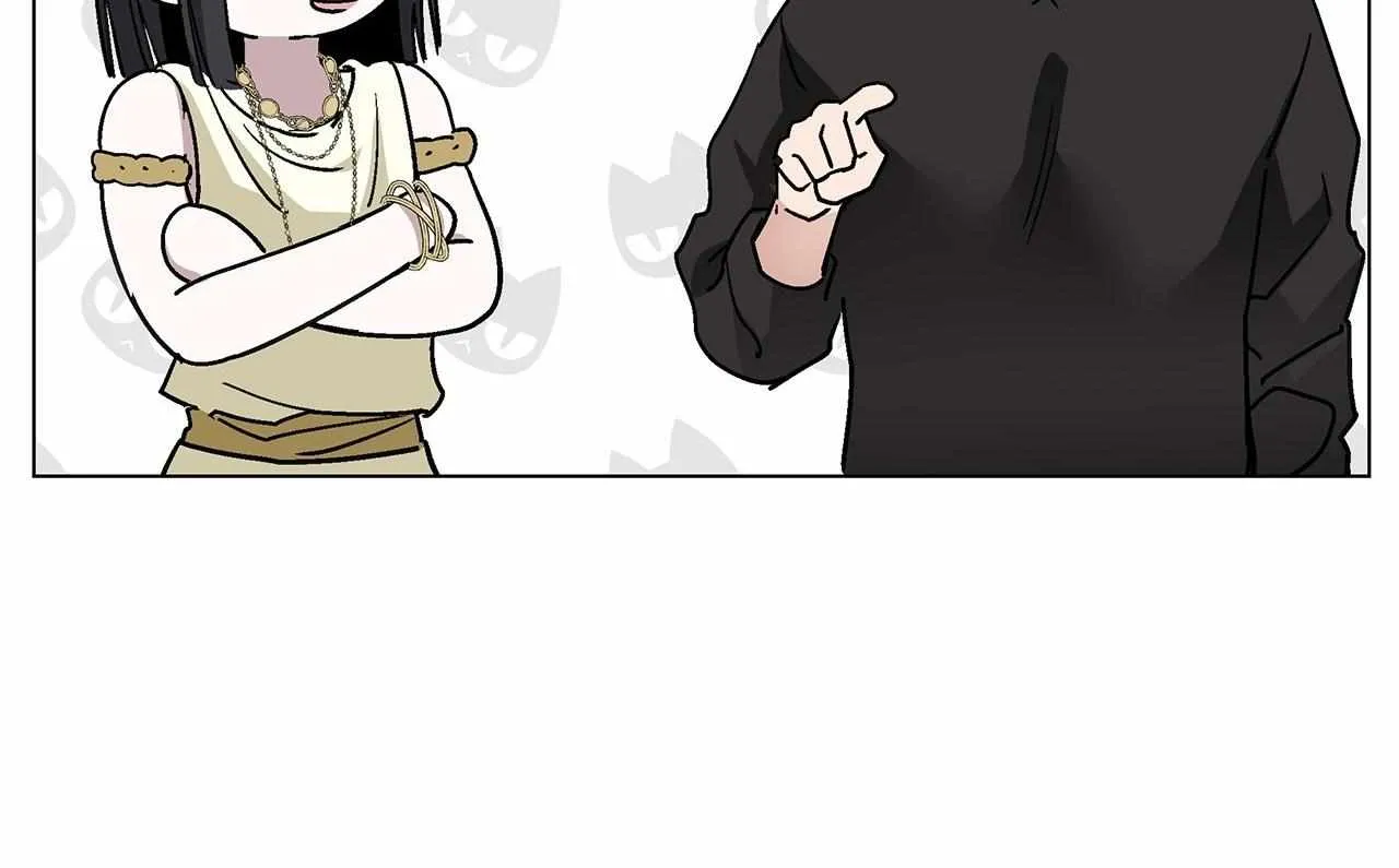 Salty Lust Chapter 109 page 69 - 