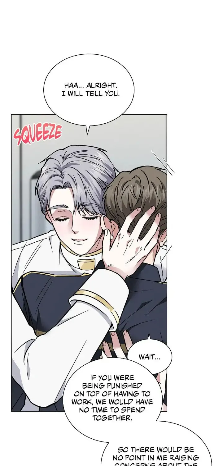 Salty Lust Chapter 11 page 16 - 