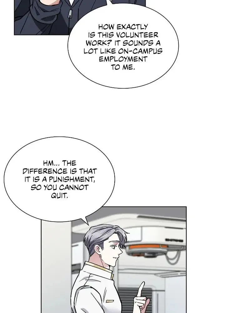 Salty Lust Chapter 11 page 4 - 