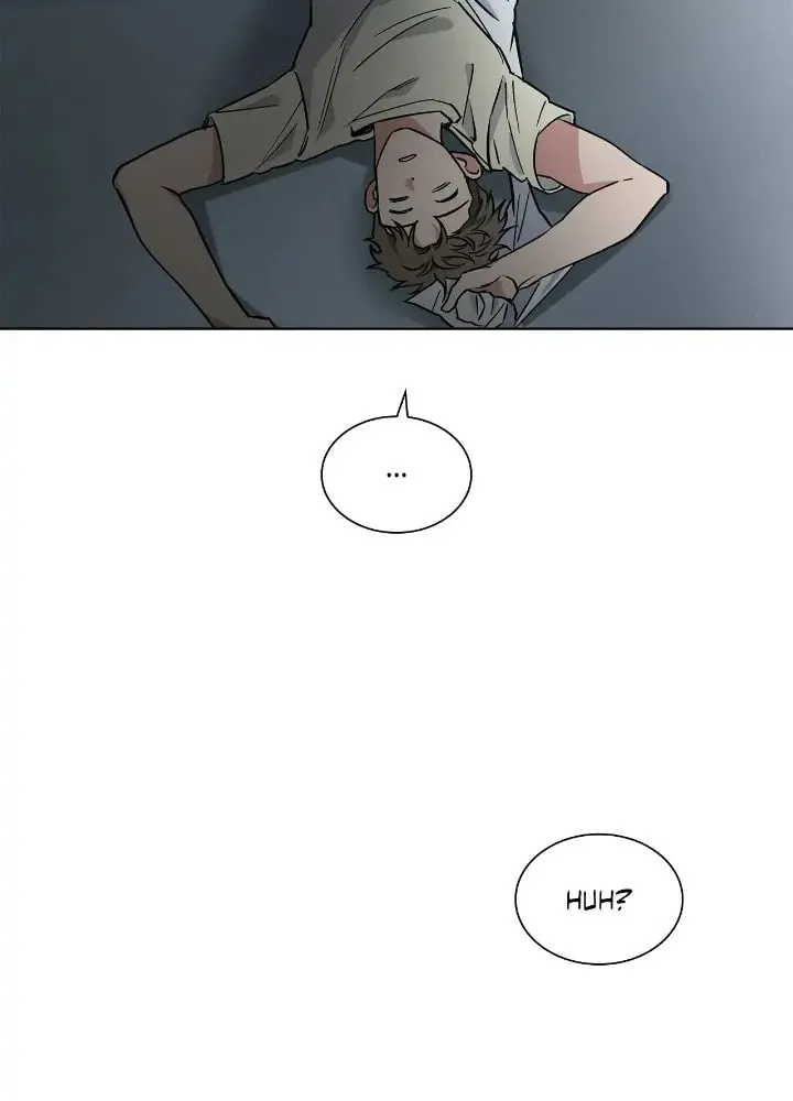 Salty Lust Chapter 11 page 43 - 