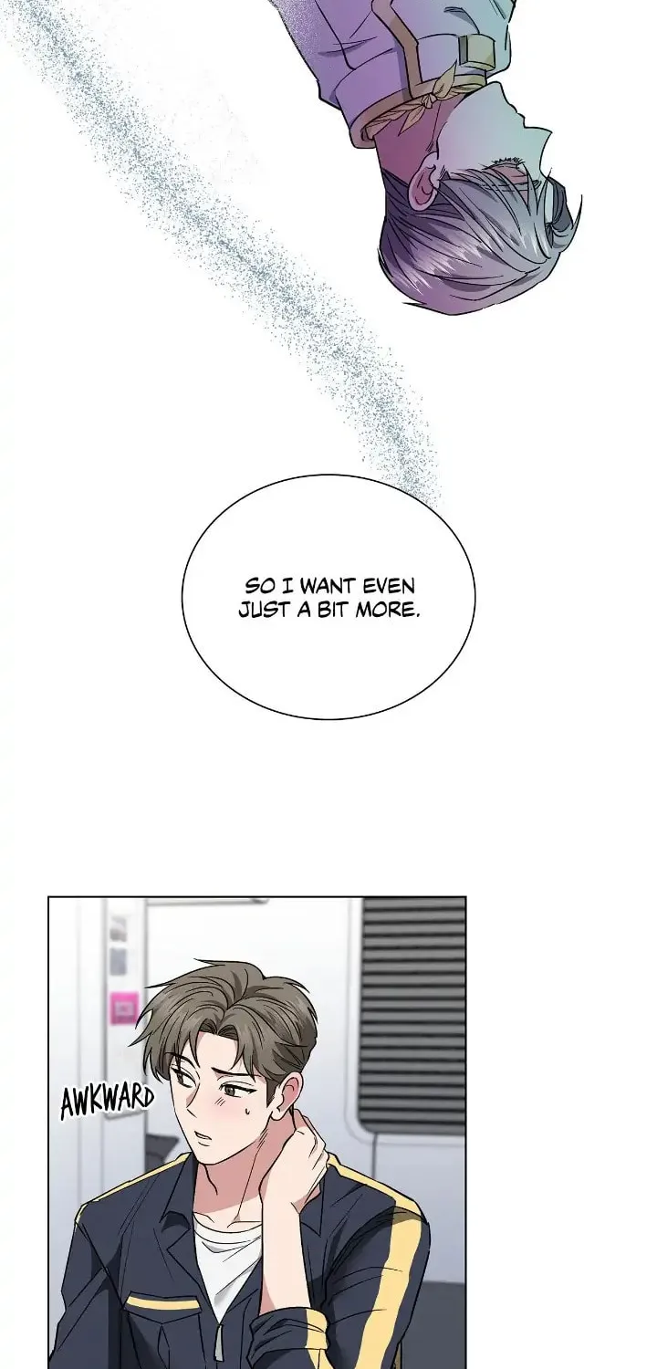 Salty Lust Chapter 11 page 76 - 