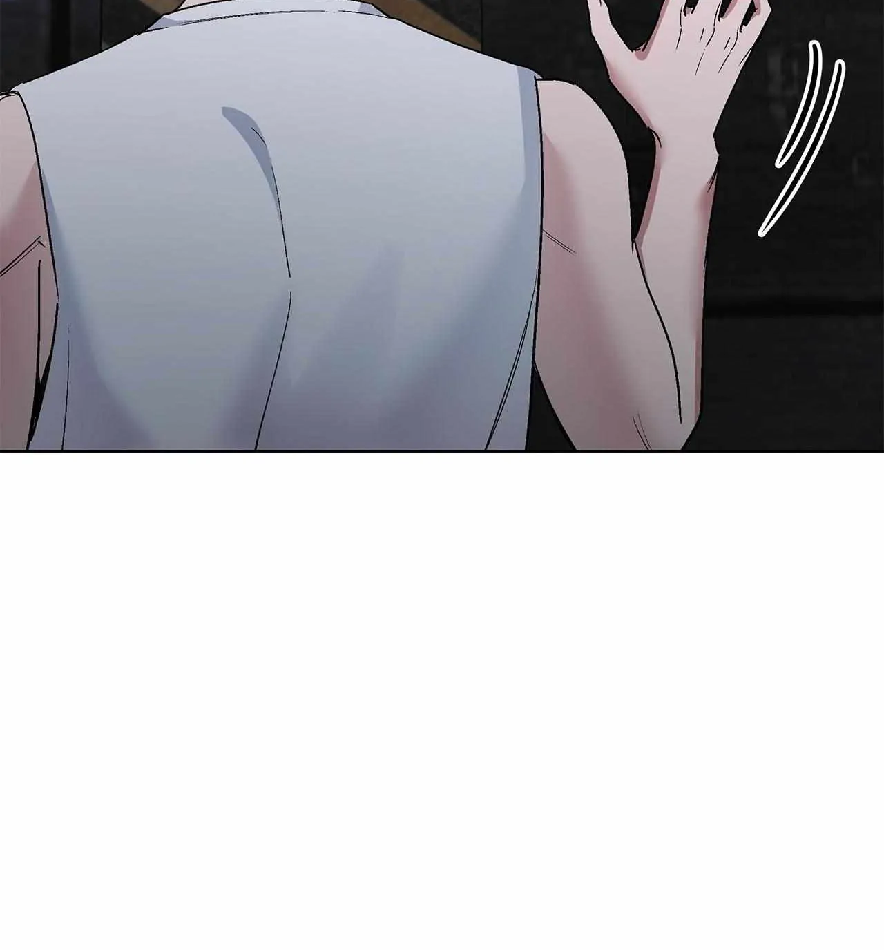 Salty Lust Chapter 110 page 125 - 