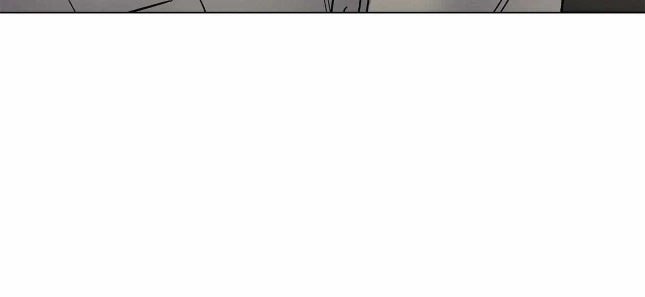 Salty Lust Chapter 110 page 4 - 