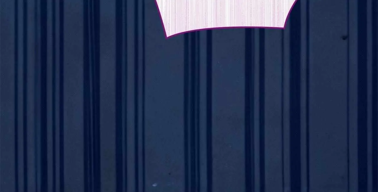 Salty Lust Chapter 110 page 52 - 