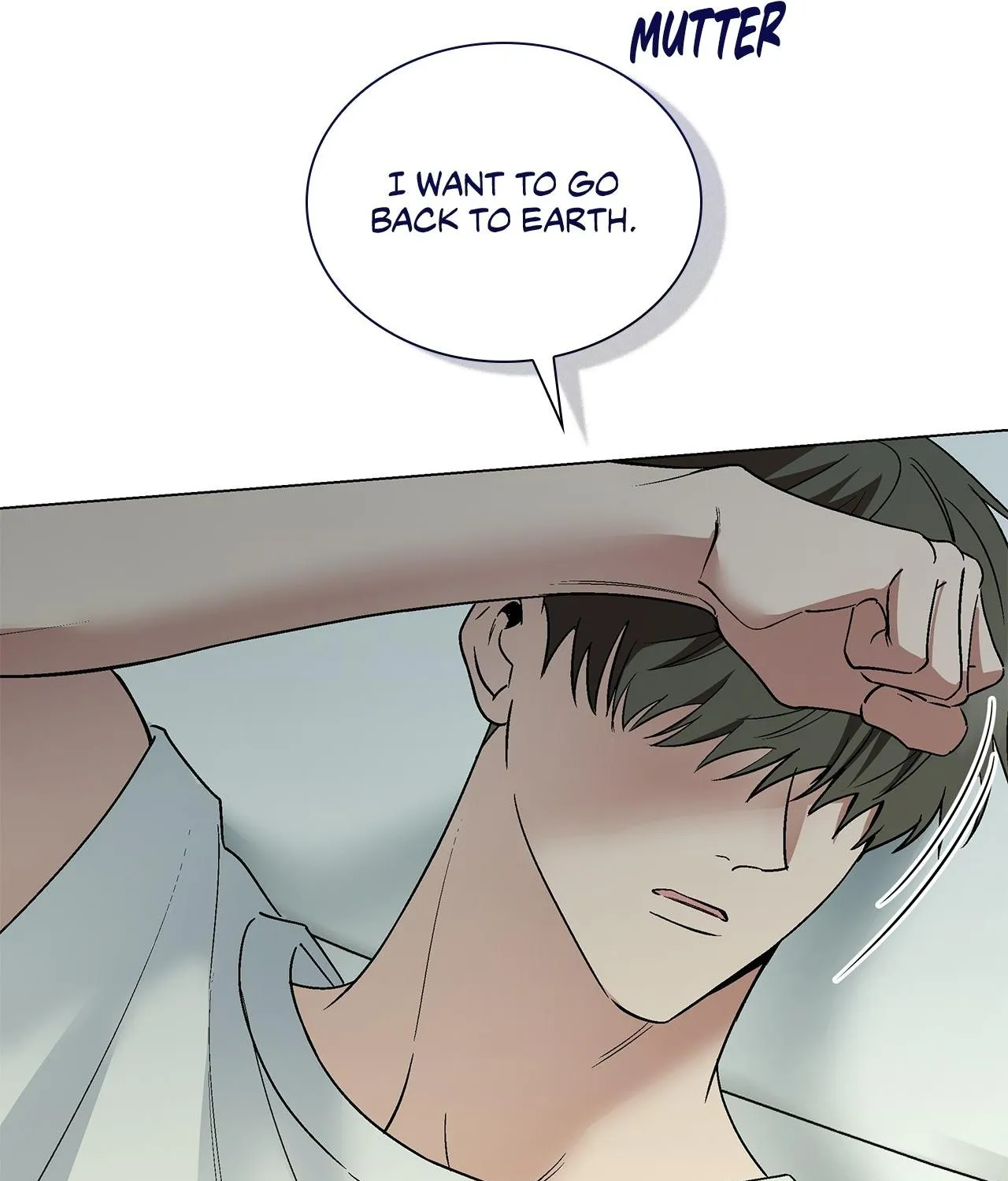 Salty Lust Chapter 110 page 74 - 