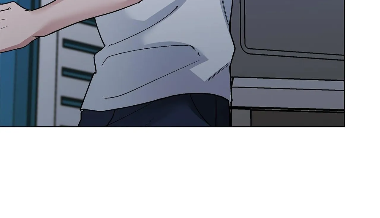 Salty Lust Chapter 110 page 97 - 