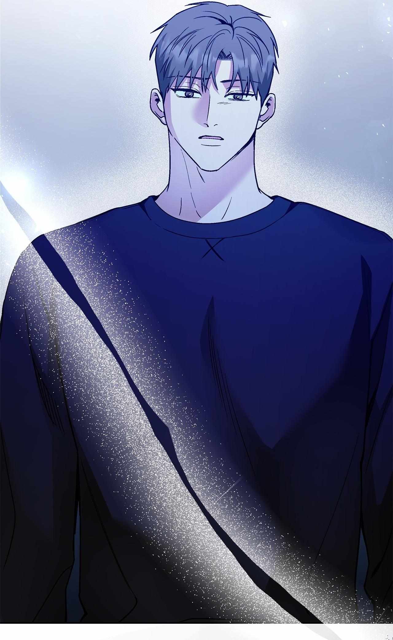 Salty Lust Chapter 111 page 33 - 
