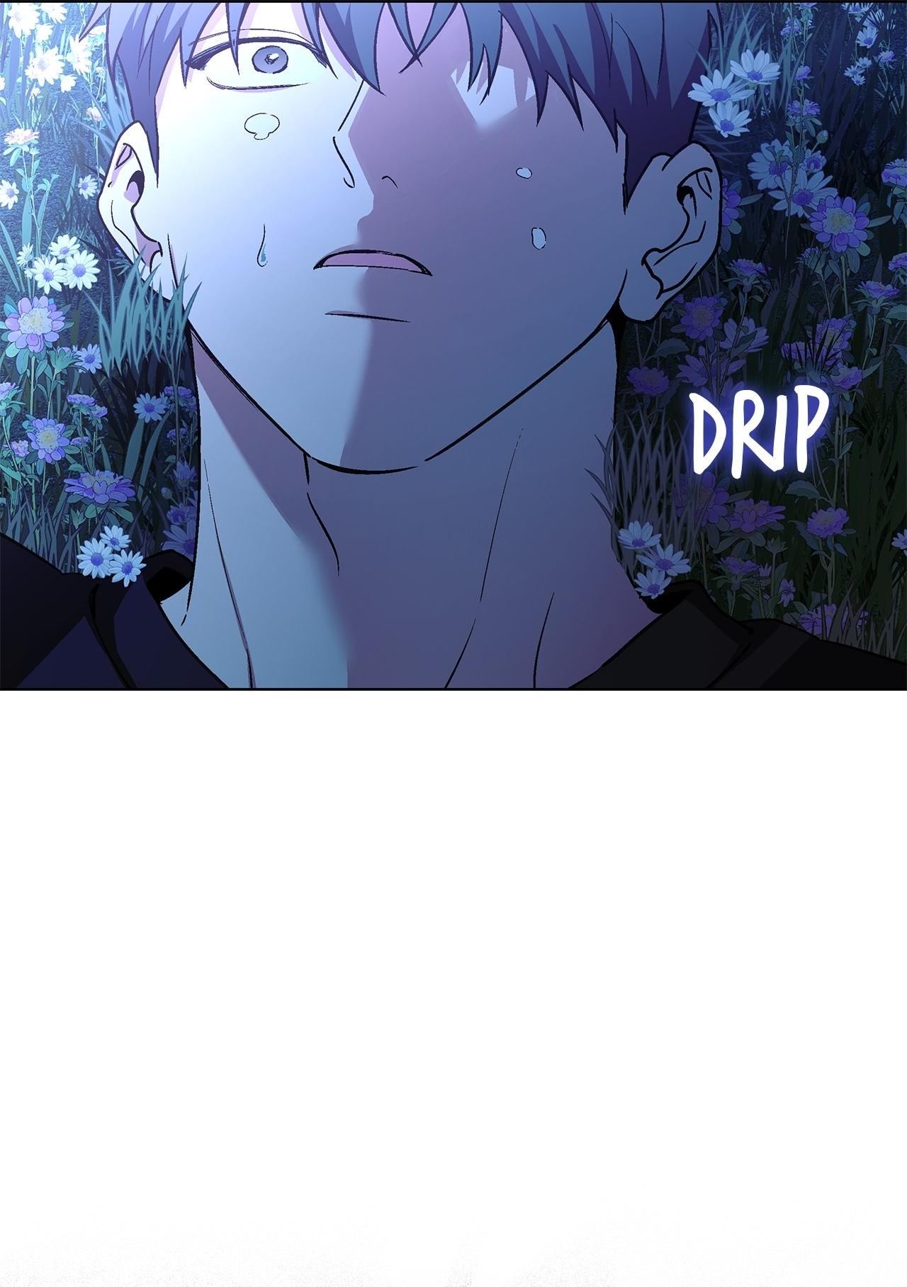 Salty Lust Chapter 112 page 42 - 