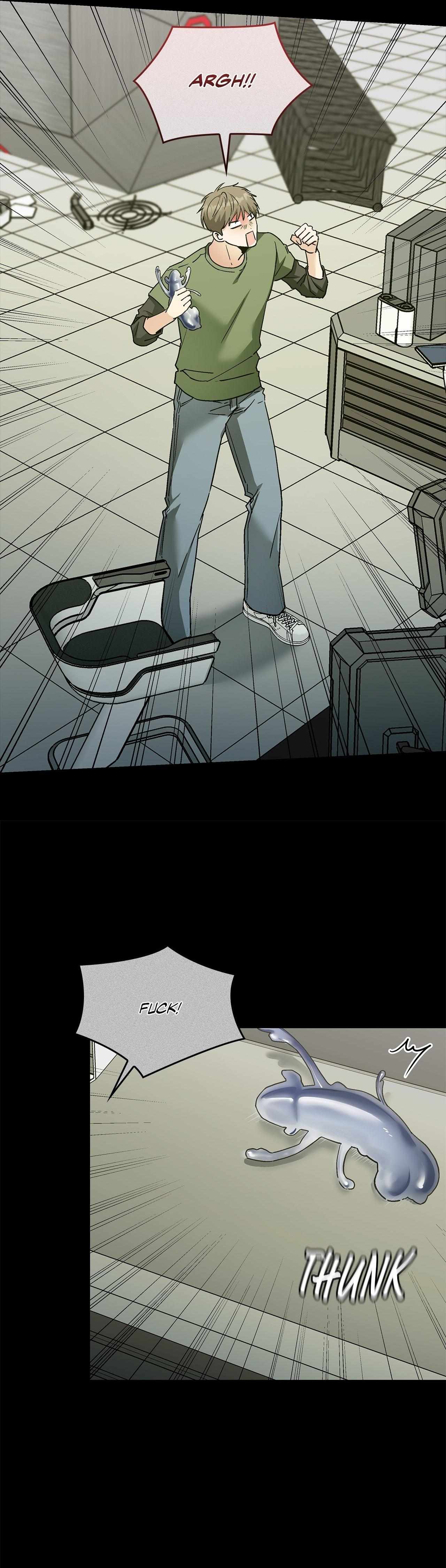 Salty Lust Chapter 113 page 13 - 