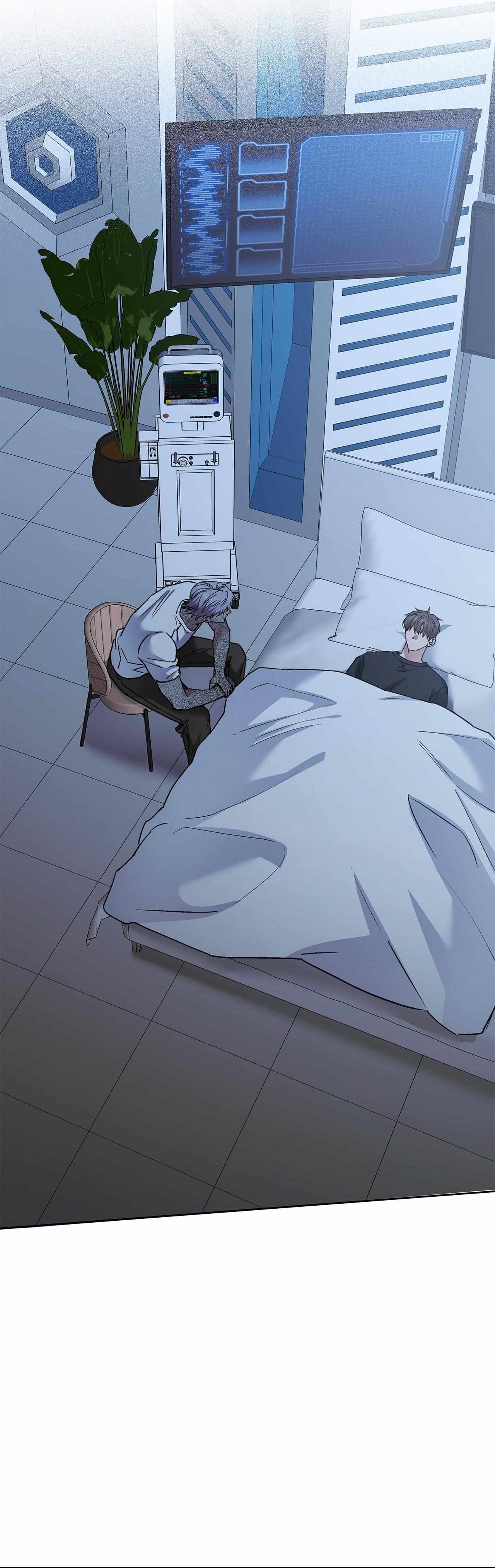 Salty Lust Chapter 113 page 4 - 