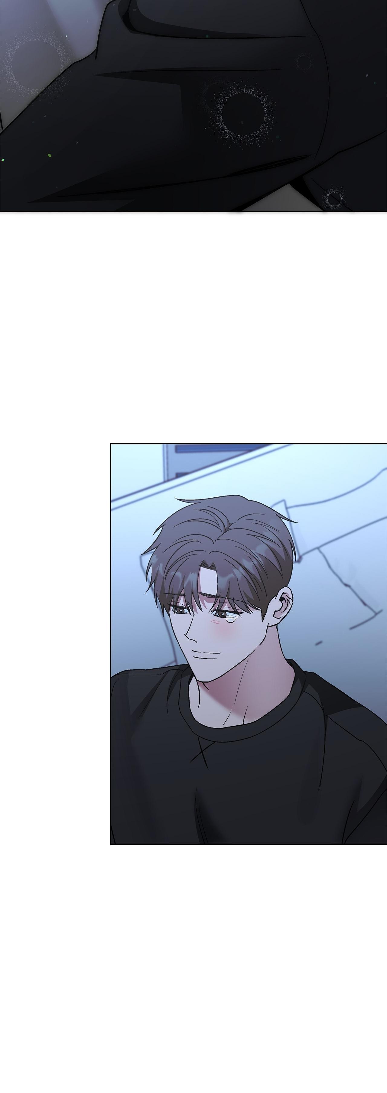 Salty Lust Chapter 113 page 39 - 